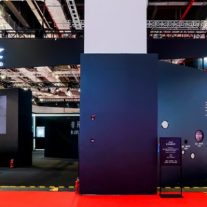 美兹黑标重磅亮相2021中国国际进口博览会