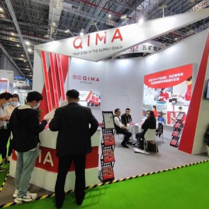 助力中国企业顺利出海 启迈QIMA亮相第四届进博会