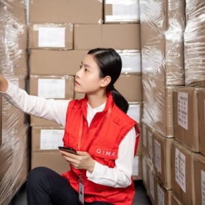 为中国制造出口中东护航 启迈QIMA将举办电子电器G-Mark认证讲座