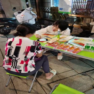 福州国寿城区营销一部开展“保险进社区”公益宣传活动