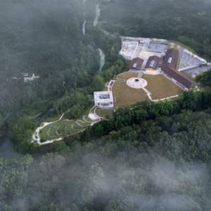 保乐力加叠川麦芽威士忌酒厂于峨眉山正式揭幕