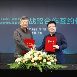 商汤绝影智能汽车平台将赋能一汽南京，加速新一代智能汽车量产