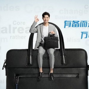 美旅皮具TOP CHOICE系列全新上市