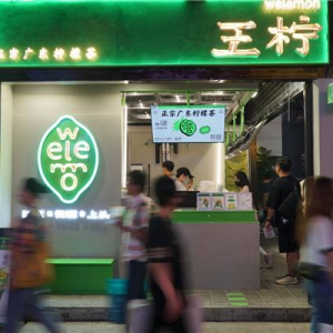 这杯火爆京沪蓉的“泰凉”柠檬茶，让柠檬茶火遍全国成为可能