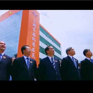 大国品牌嘉士利：时间烘焙中国好味道