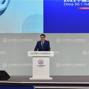 尤峥：数字化赋能汽车产业高质量发展