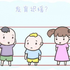 宝宝不长个爸妈愁？服用三个月龙牡，宝宝成长弯道超车