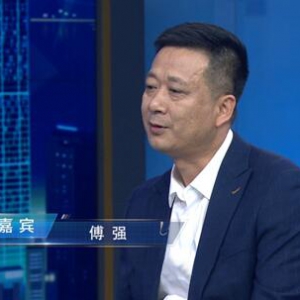 “庐风风机”总经理傅强做客《崛起中国》
