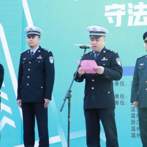 “守法规知礼让 安全文明出行” 曹操出行温州开展全国交通安全日活动