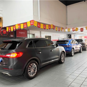 开业即引爆，每月1600+进店台次的天猫养车门店，如何打造？