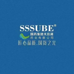 国药集团天目湖药业旗下的“苏贝SSSUBE ”品牌，一直专注科技健康服务领域