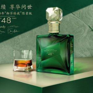 匠心永续 尊华问世 尊尼获加48年“御翠臻藏”限量版耀世发布