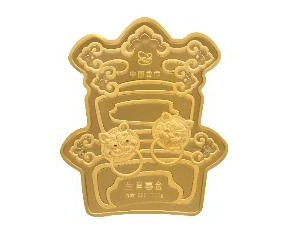 寅虎欢跃迎新春 金章添喜过大年