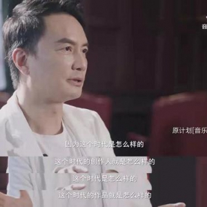 加入音乐人星球，让你在音乐道路上如虎添翼