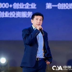 从商业源点出发，36氪副总裁李政谈新商业营销方法论