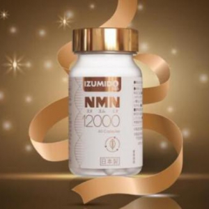 日本高端营养保健品牌IZUMIDO一番和泉堂入局中国NMN市场