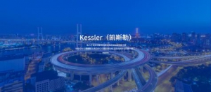 中国企业该走向什么地方