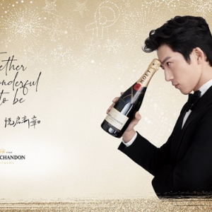 酩悦香槟璀璨星愿限定店闪耀申城 让相聚成为最好的所在