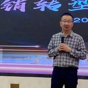 宅经济刺激智慧家电行业规模扩容 汇通达诠释下沉市场“磁场”