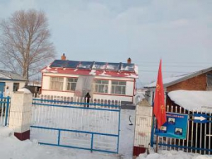 明星村里的“明星户”——黑龙江省黑河市新型太阳能远程清洁取暖纪实之一