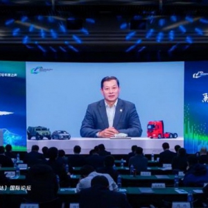 逐梦汽车强国 东风公司谋求跨越式发展