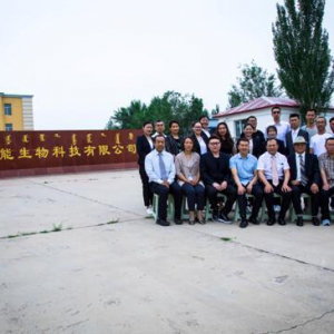 “内蒙古晒能生物科技”入选《崛起中国》栏目