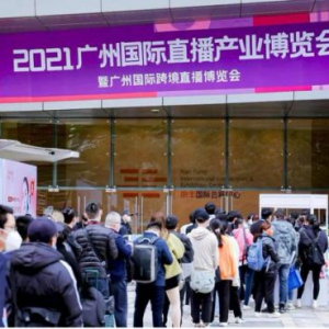 2021直博展开展｜“说干就干”到“只玩真的”，一切只为行业服务