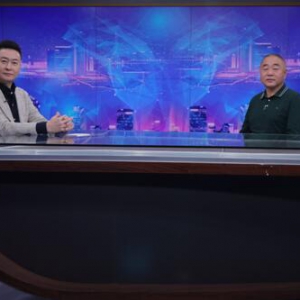 “氢福湾氢能”董事长田毅做客《崛起中国》