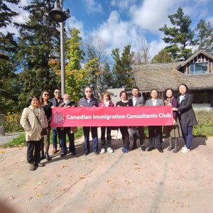 加拿大移民顾问俱乐部简介