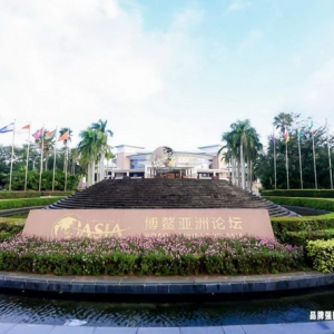 2021品牌强国（博鳌）经济论坛《盈首AI》荣获多项表彰