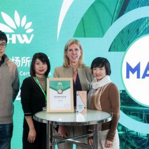 玛氏中国：秉承愿景 聚焦同事多维健康发展