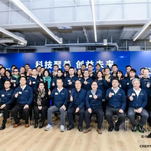 科技聚善，创益未来 第三期现代汽车创业营入营暨新春交流会圆满举办