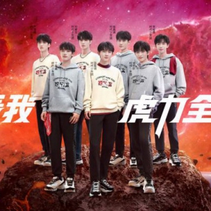 2022虎力全开 斯凯奇天猫超级品牌日勇夺运动类目TOP1