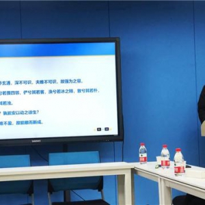 Boring House与朴新教育达成战略合作