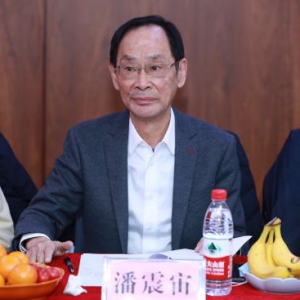 数字文化遗产办公室启动仪式