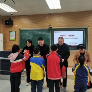 马尾国寿开展“爱心捐赠 传递温暖”特殊儿童慰问活动