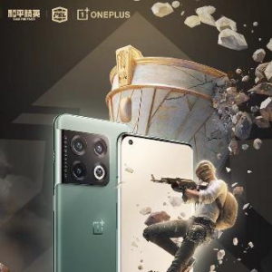 一加 10 Pro携手天猫超级品牌日 与胡歌一起寻找记忆中的“一加红”