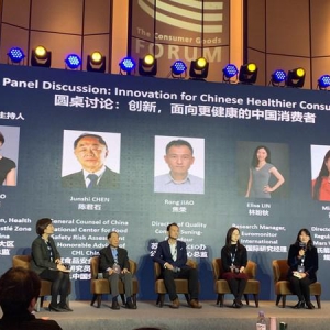 玛氏：将可持续解决方案落地 拓企业立体发展之道