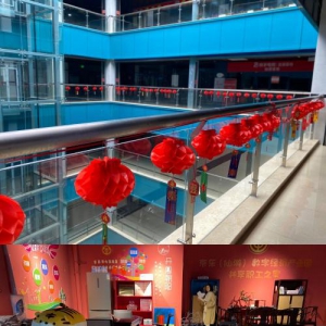 党建迎春，其乐融融庆元宵