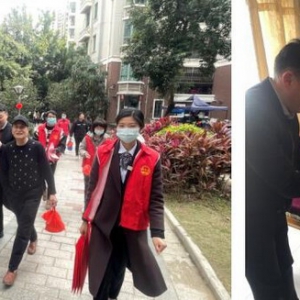 马尾国寿联合开展“虎虎生威 聚乐宵遥”活动