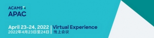 第13届ACAMS亚太区年会将于4月23-24日以线上形式举行