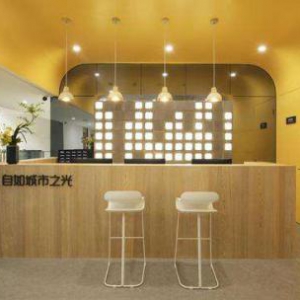 姑苏城外，自如叩开了古城苏州的大门