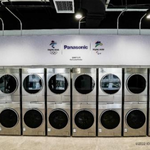 松下为冬奥村生活提供家电等服务 洗衣房服务广受好评