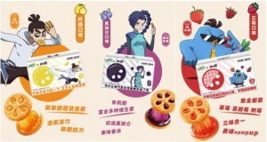 打破次元壁！“果乐果香×伍六七”联名演绎舌尖蜜约