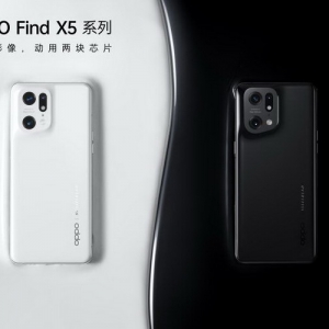 “双芯”更强大 OPPO天猫超级品牌日携手马龙推出旗舰新品