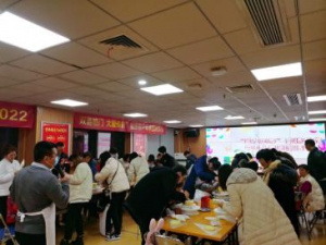 仓山国寿举办“爱在国寿”蛋糕手作活动