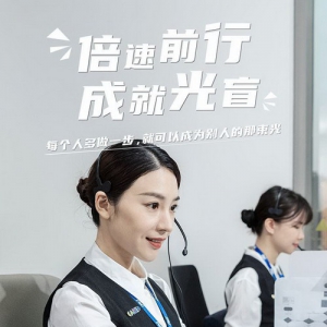 冬残奥接近尾声，宝洁CARE+无障碍陪购师服务与你继续倍速前行