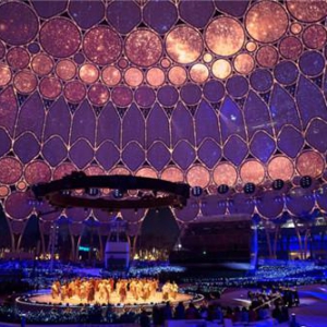 卡地亚携手2020迪拜世博会聚焦女性领导力与性别平等，共庆国际妇女节