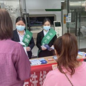 提倡绿色消费 保障消费安全——永泰国寿开展消费者权益保护教育宣传咨询活动