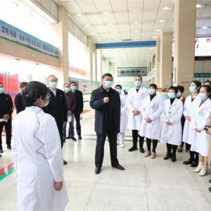 三明医改10周年 | 医康互联邀全国医改专家齐聚三明 共话县域医共体高质量发展之道